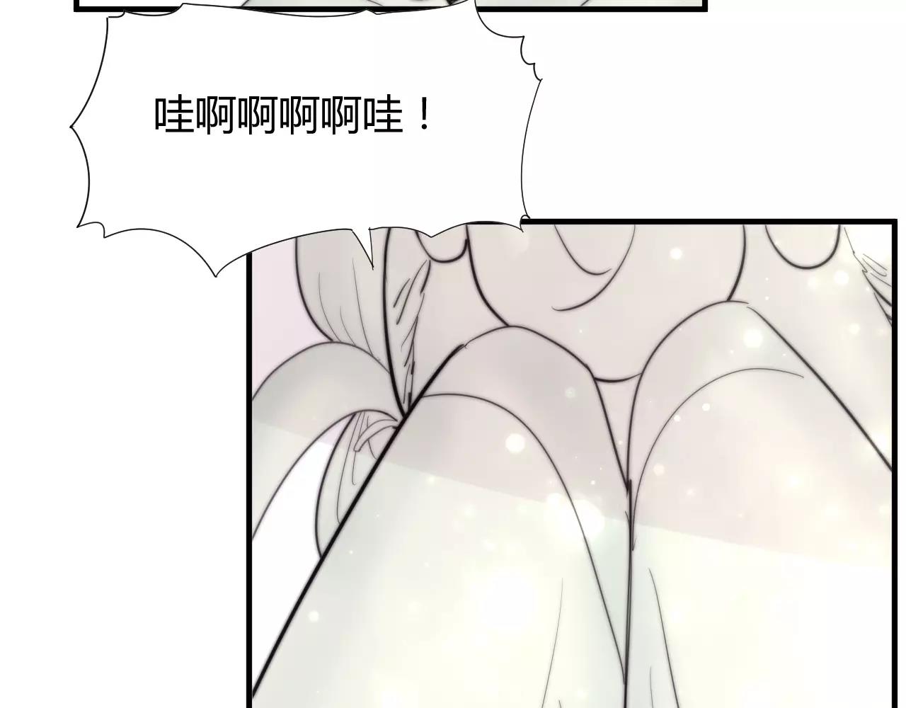 第27话 美男计-第30话