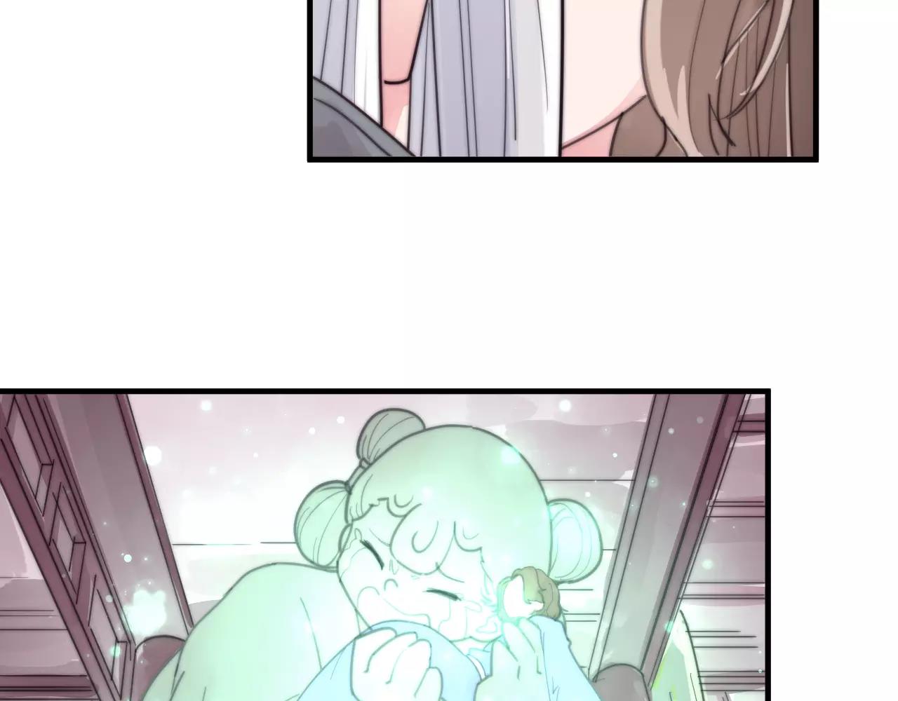 第29话 八卦时间！-第32话