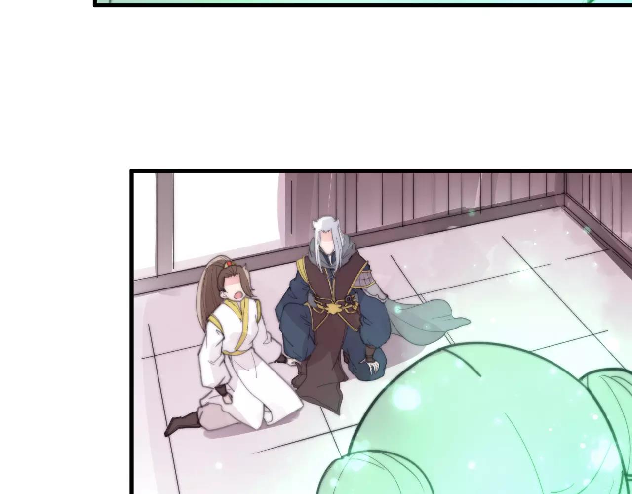 第29话 八卦时间！-第32话