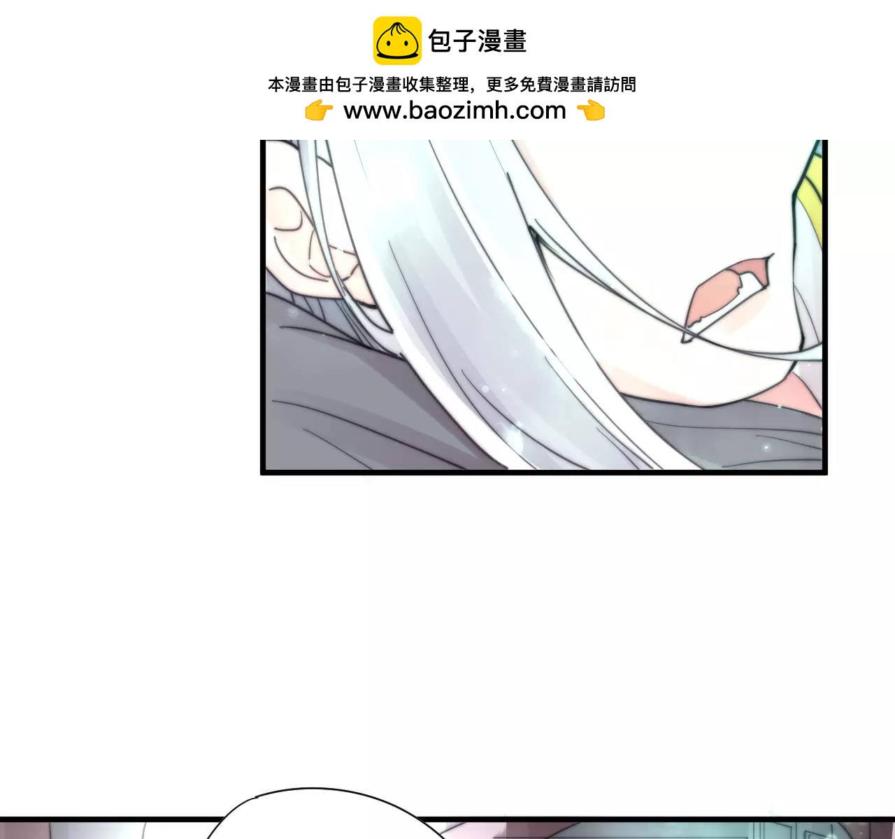 第29话 八卦时间！-第32话