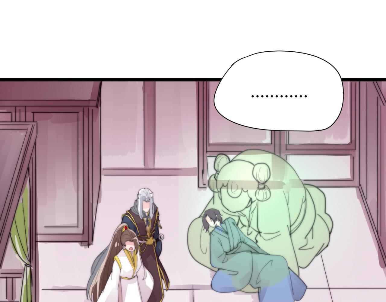 第31话 只是小两口吵架-第34话