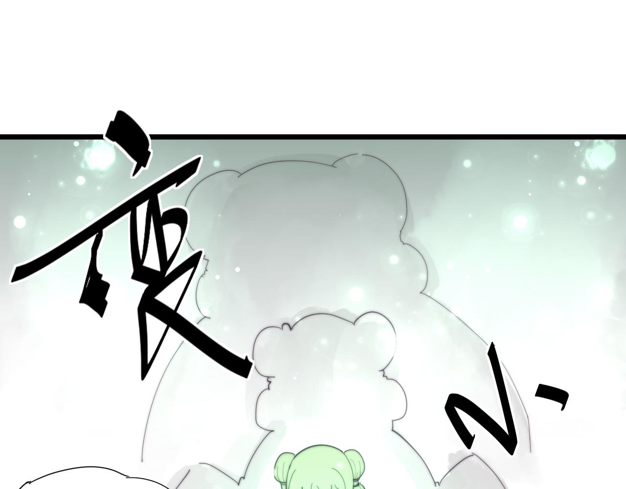 第31话 只是小两口吵架-第34话