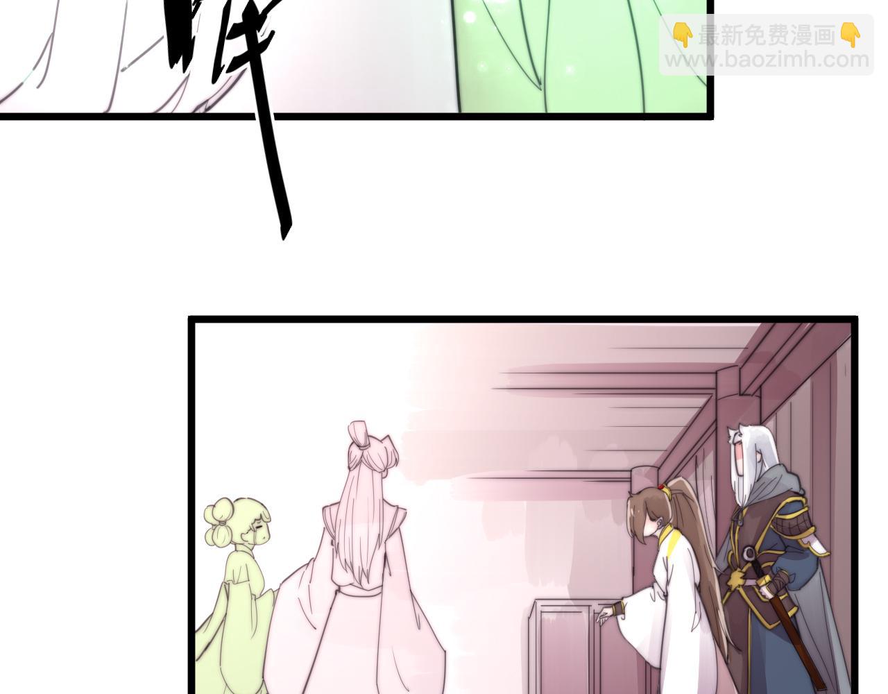 第31话 只是小两口吵架-第34话