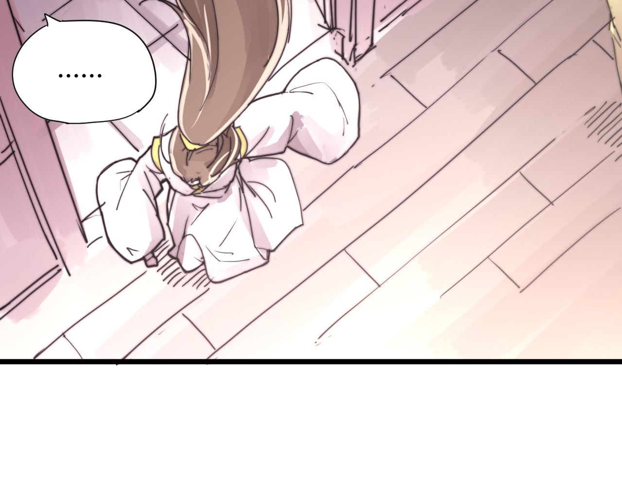 第31话 只是小两口吵架-第34话