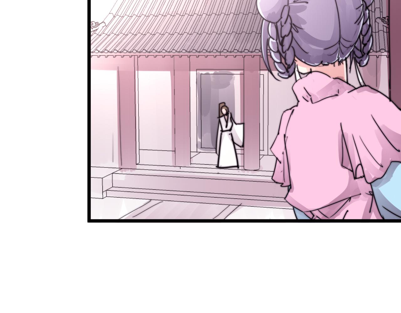 第31话 只是小两口吵架-第34话