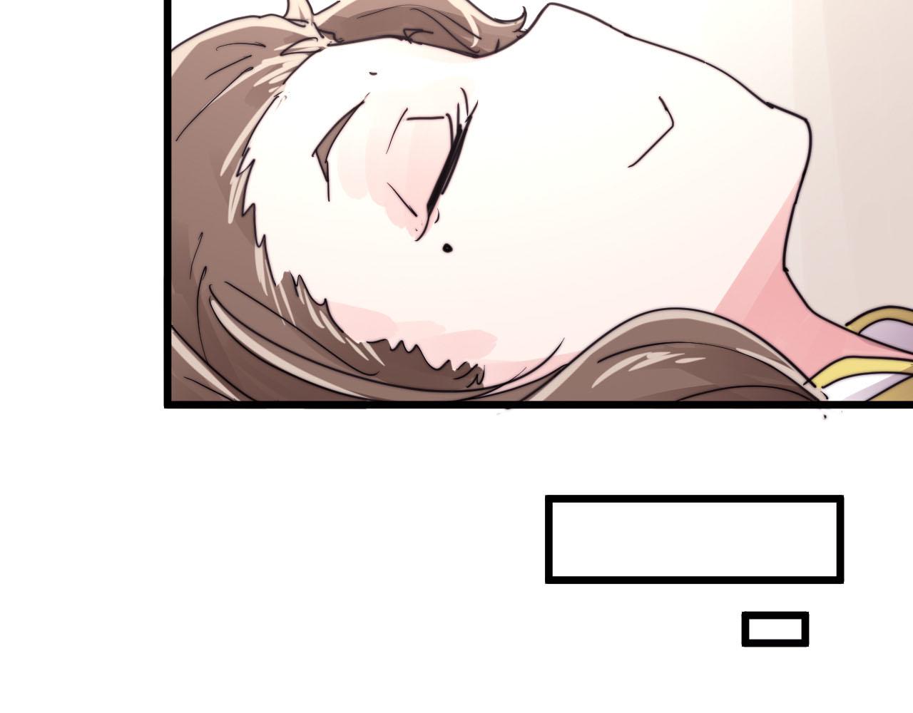 第31话 只是小两口吵架-第34话