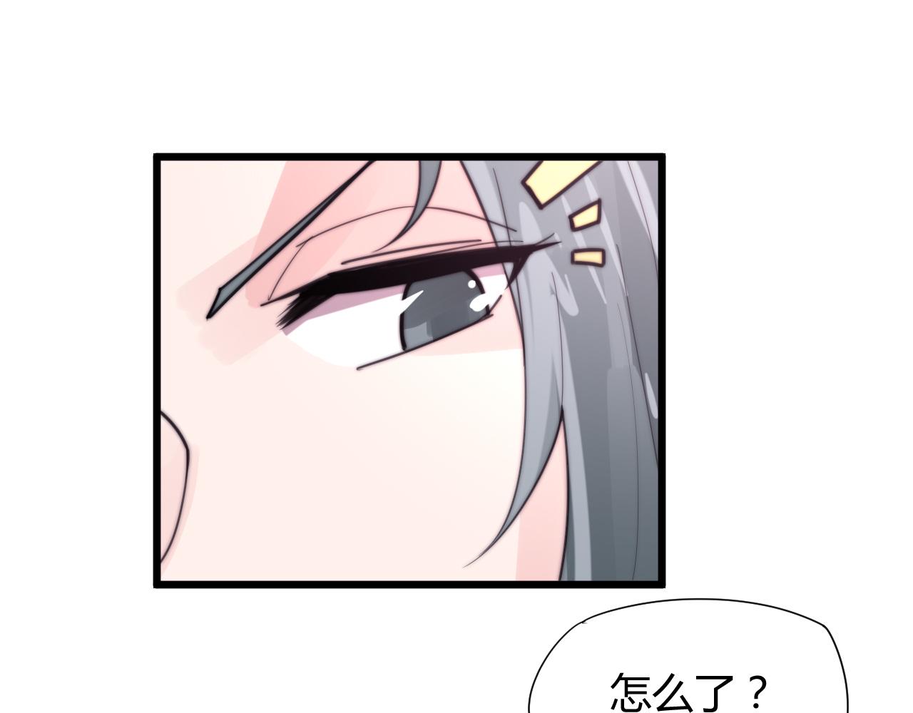 第33话 前世今生（中）-第36话