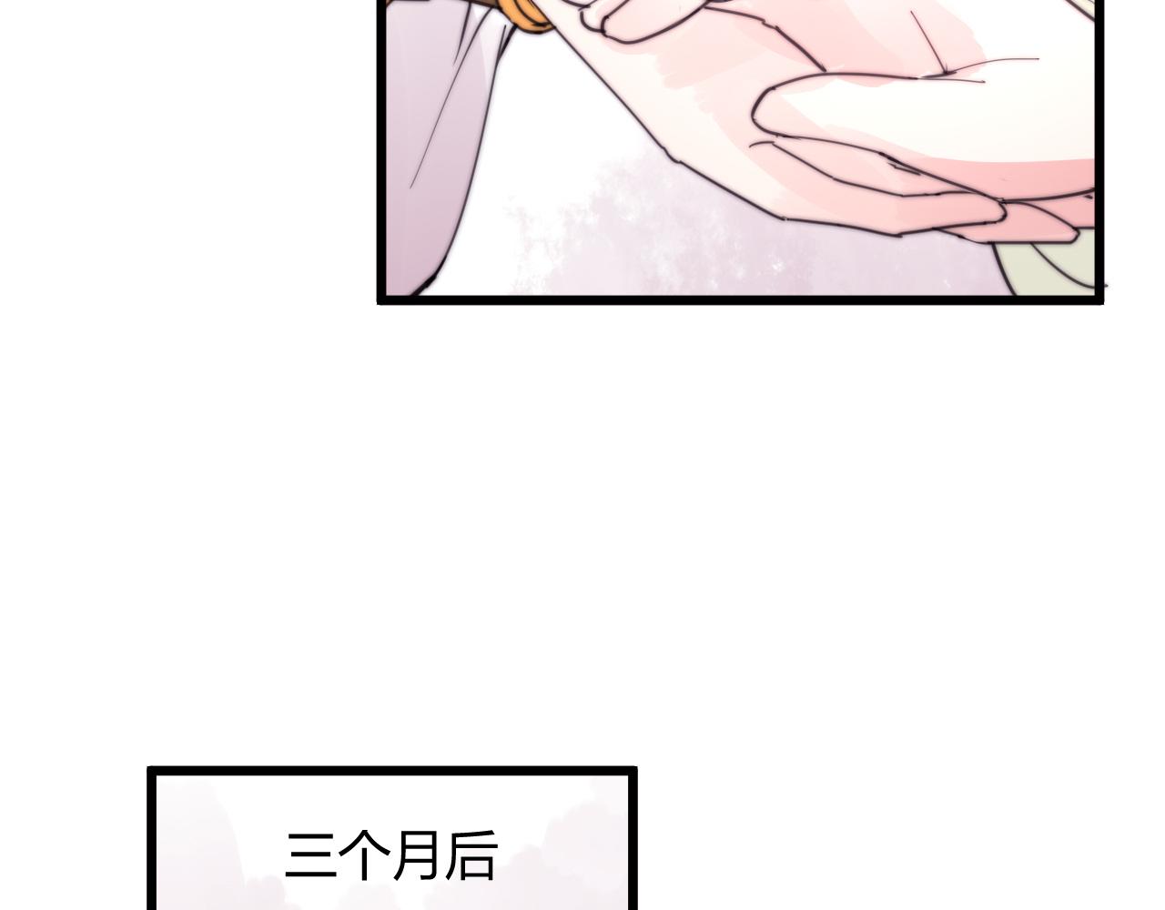 第33话 前世今生（中）-第36话