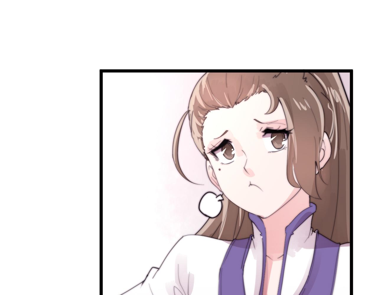 第37话 别跟着我了！-第40话