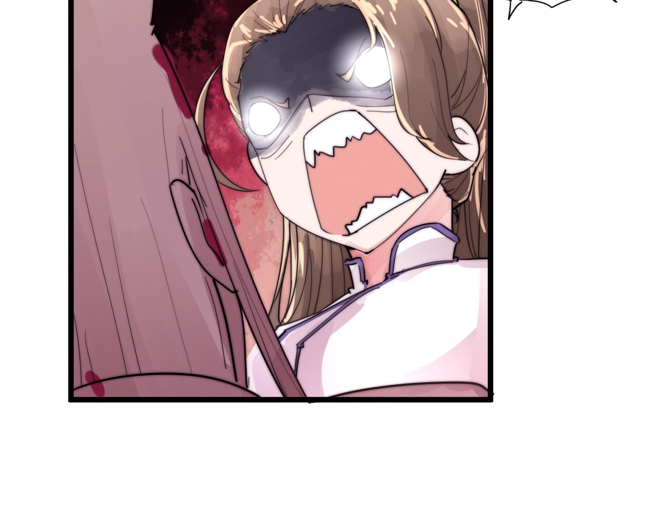 第39话 葵水-第42话