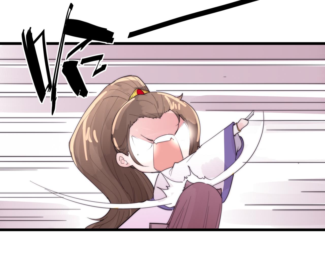 第39话 葵水-第42话