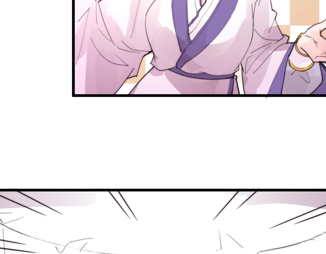 第39话 葵水-第42话