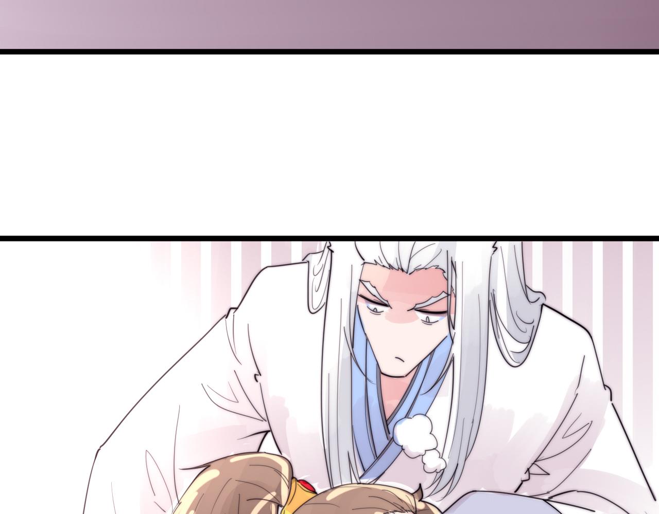 第39话 葵水-第42话