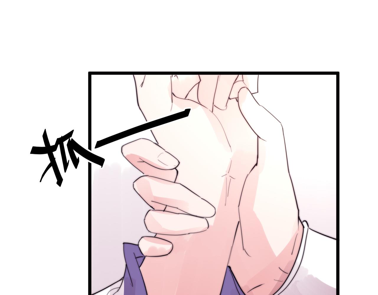 第39话 葵水-第42话