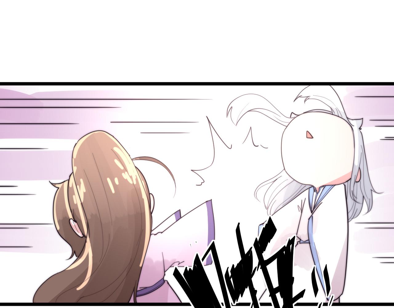 第39话 葵水-第42话