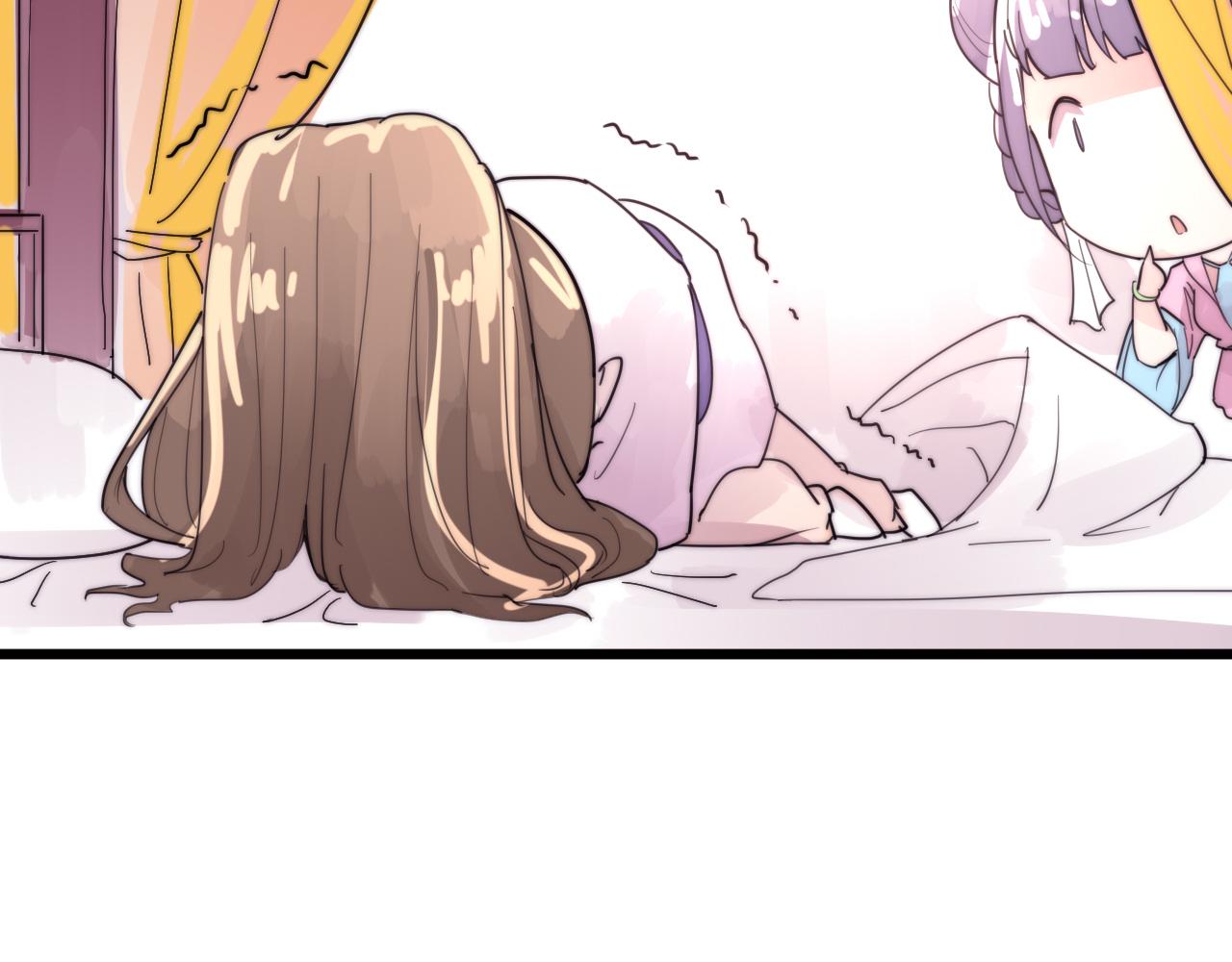 第39话 葵水-第42话