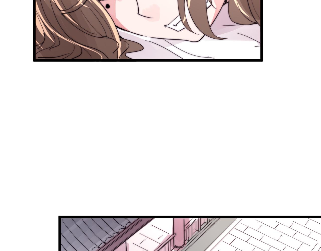 第39话 葵水-第42话