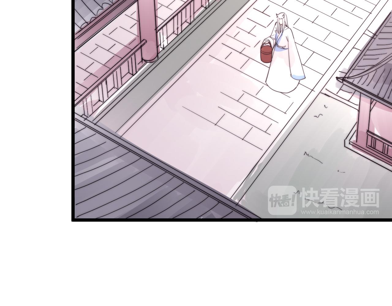 第39话 葵水-第42话