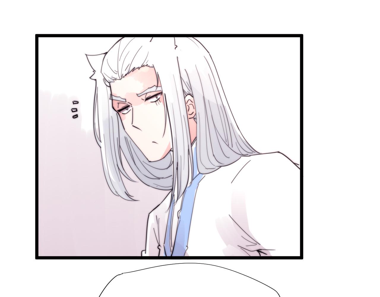 第39话 葵水-第42话