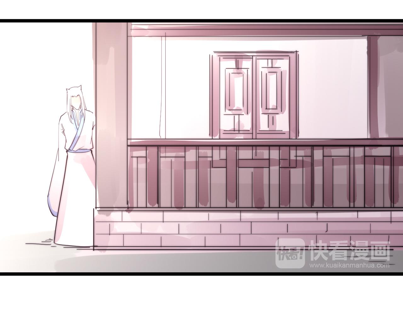 第39话 葵水-第42话