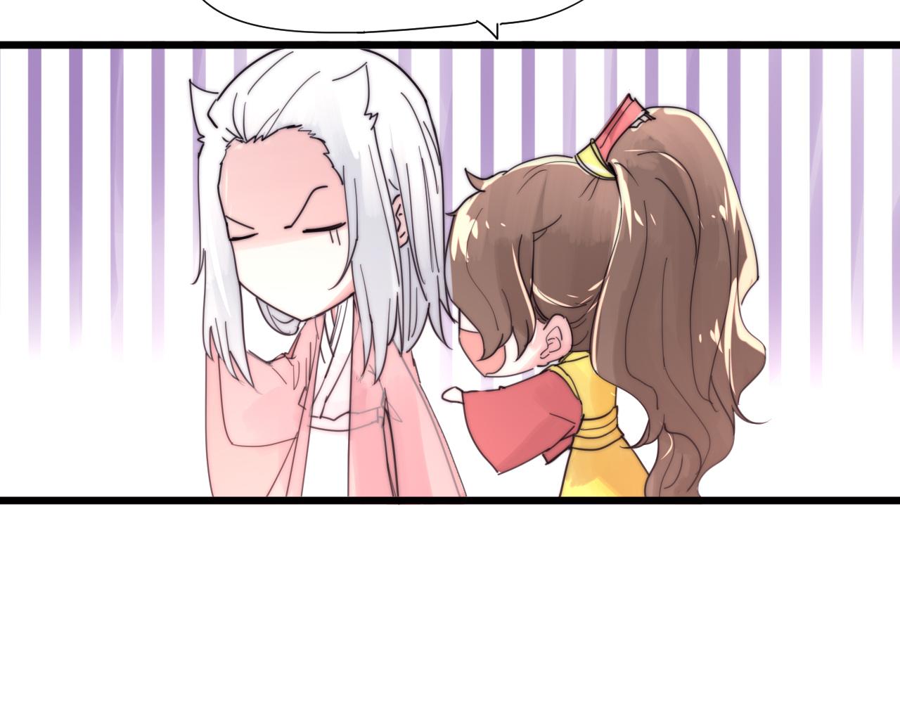 第41话 尽兴-第44话