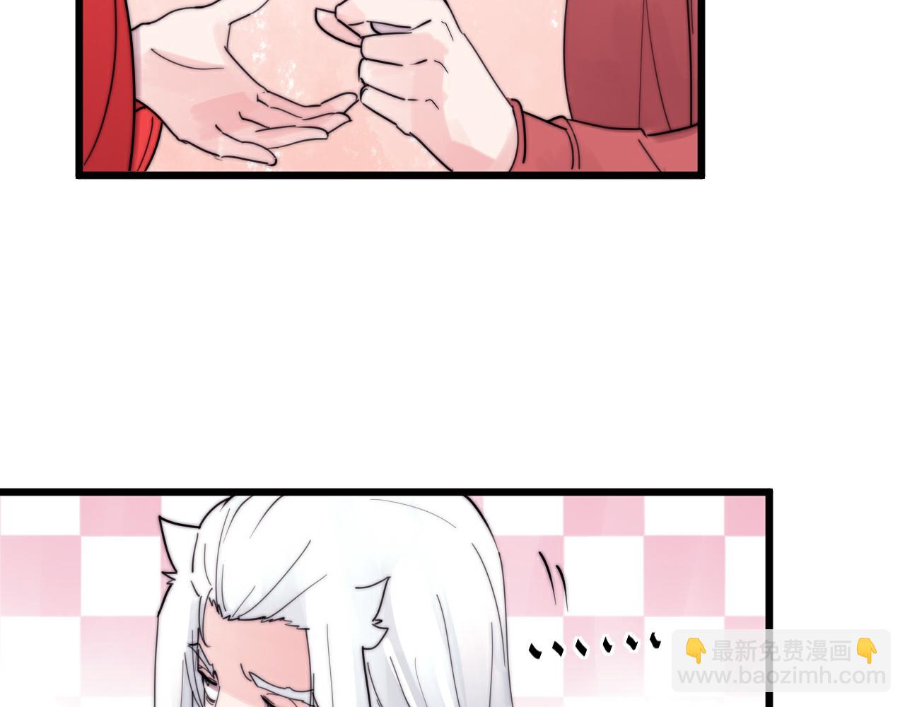 第43话 敬酒-第46话