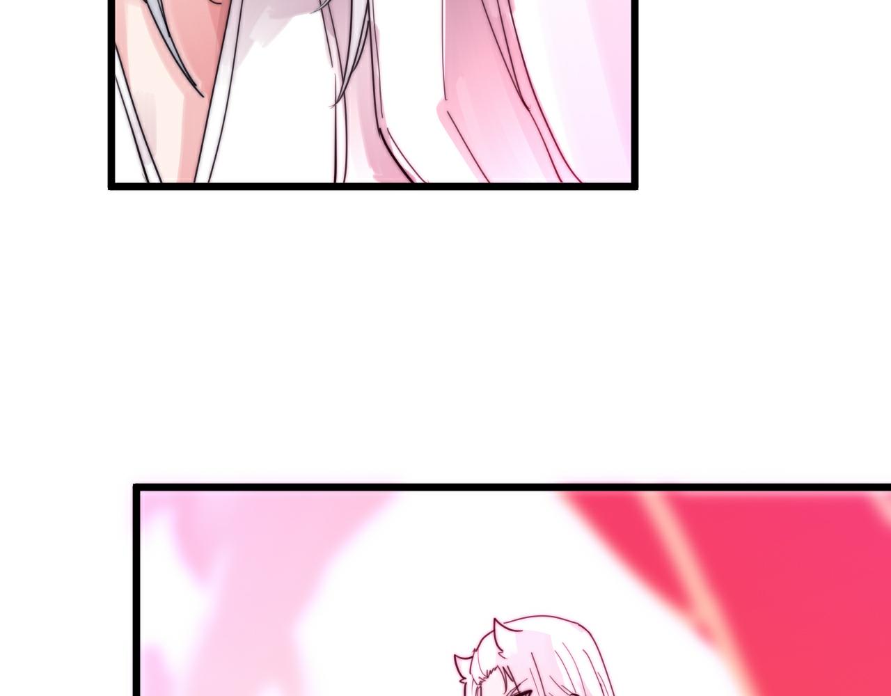 第43话 敬酒-第46话