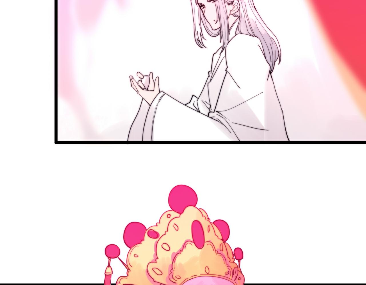 第43话 敬酒-第46话