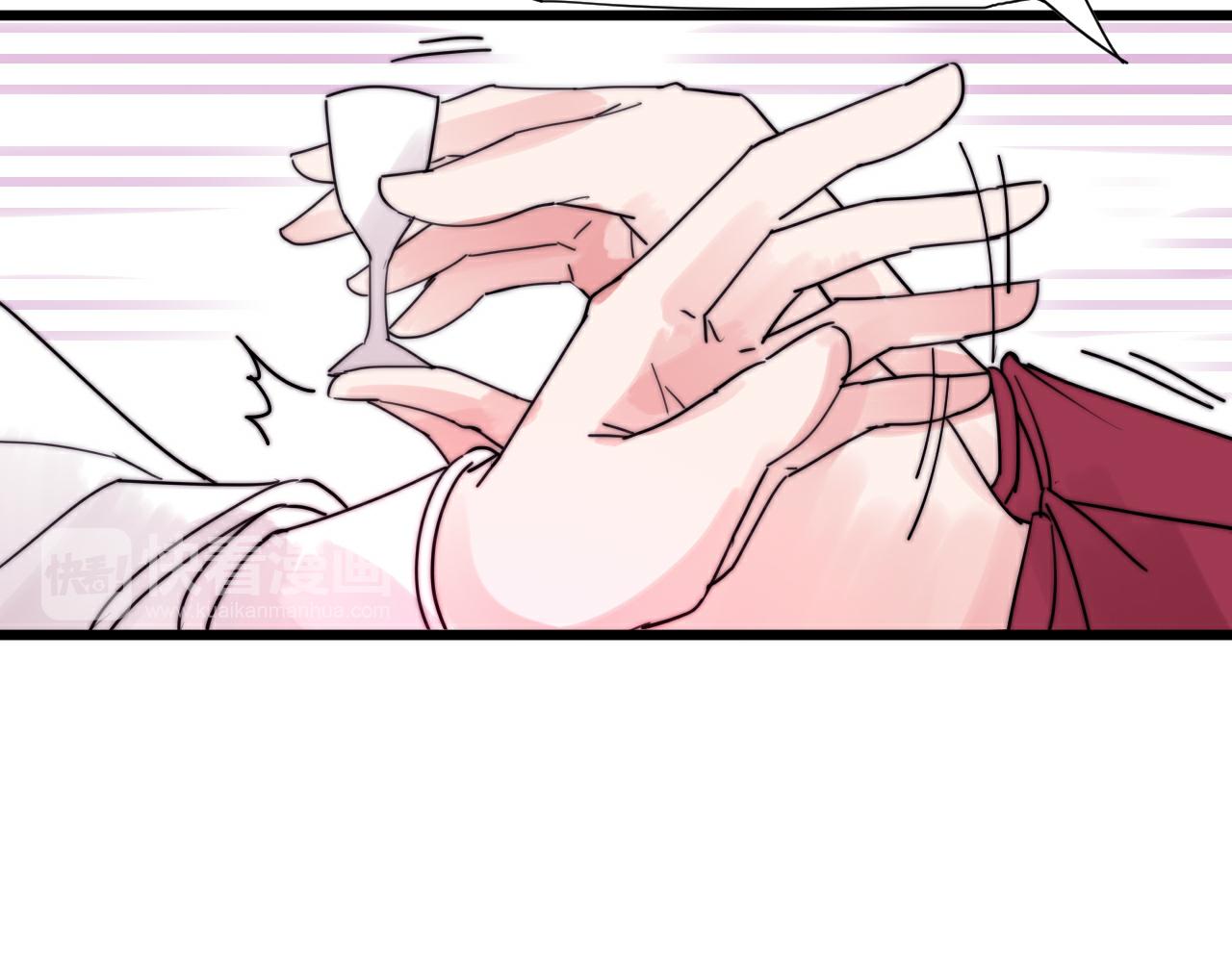 第43话 敬酒-第46话