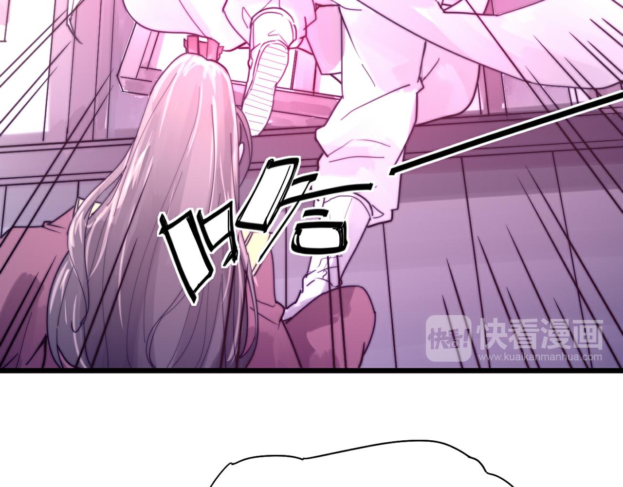 第45话 我娘子是妖？-第48话