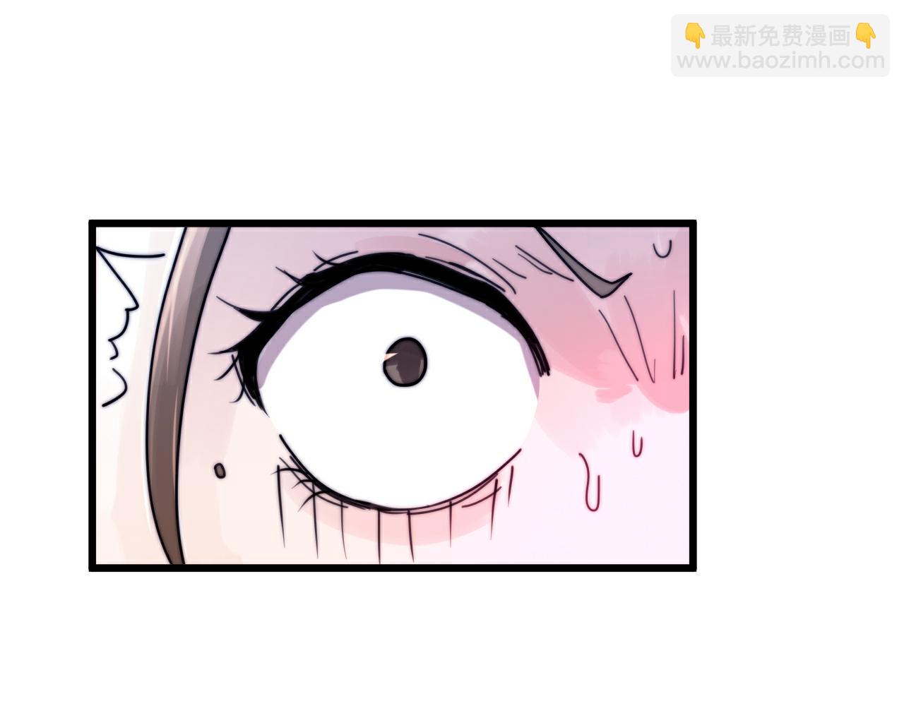 第45话 我娘子是妖？-第48话