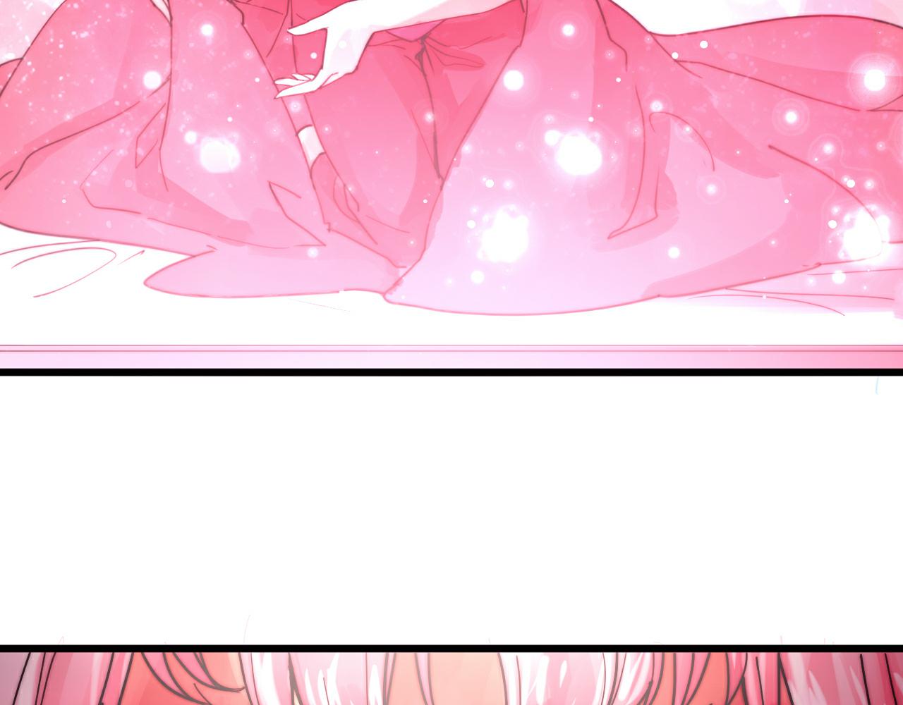 第45话 我娘子是妖？-第48话