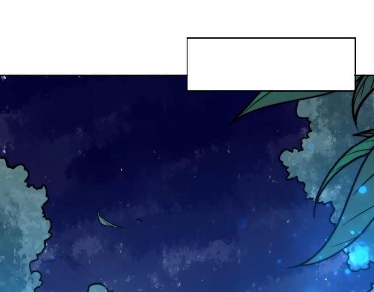 第6话 配合(1/2)-第6话