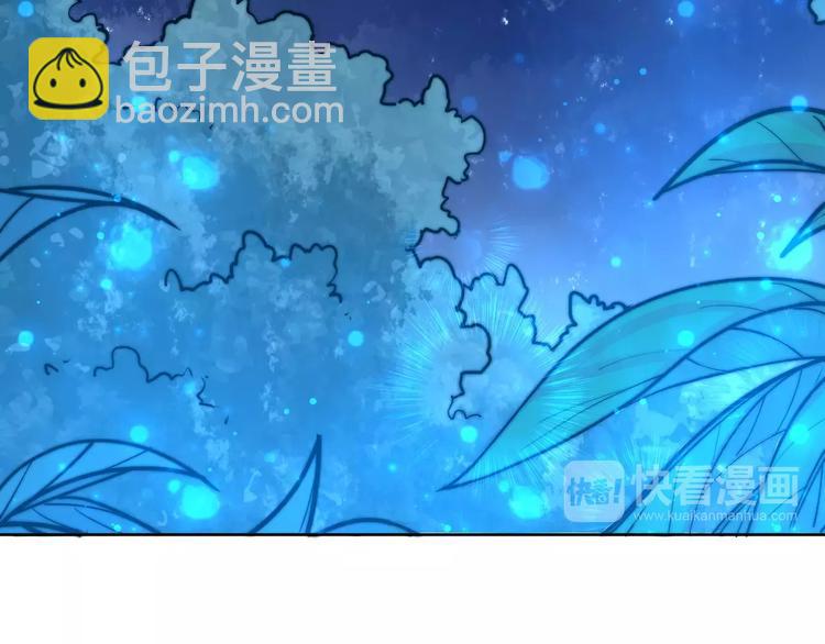 第6话 配合(1/2)-第6话