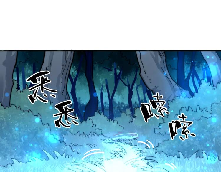 第6话 配合(1/2)-第6话