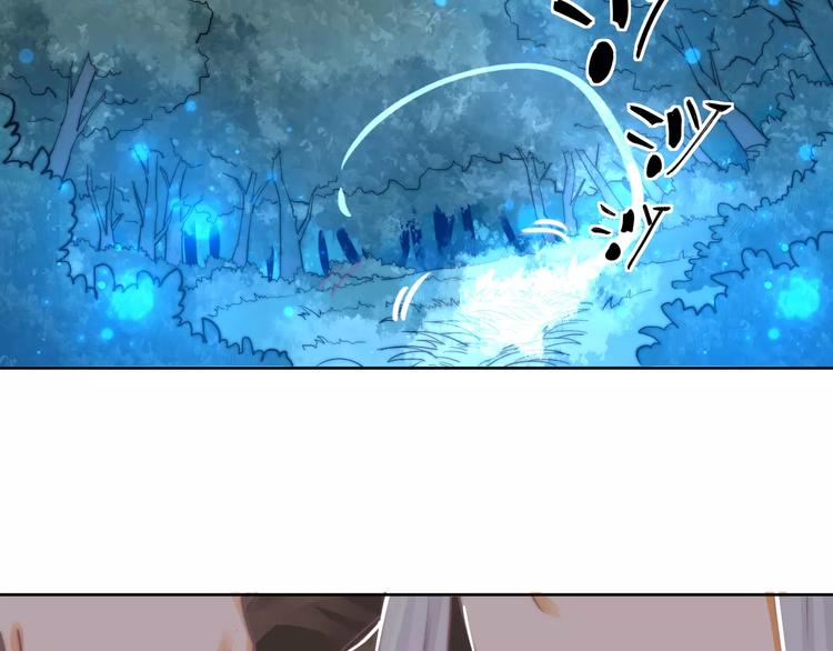 第6话 配合(1/2)-第6话