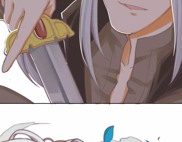 第6话 配合(1/2)-第6话