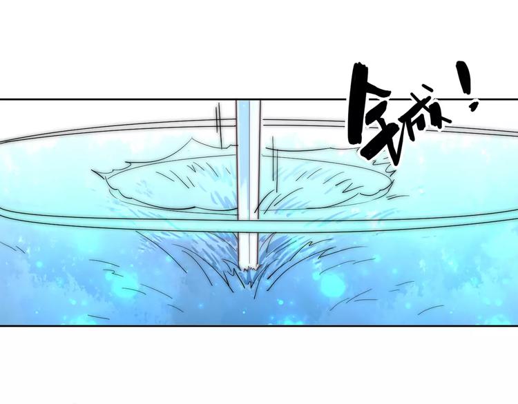 第6话 配合(1/2)-第6话