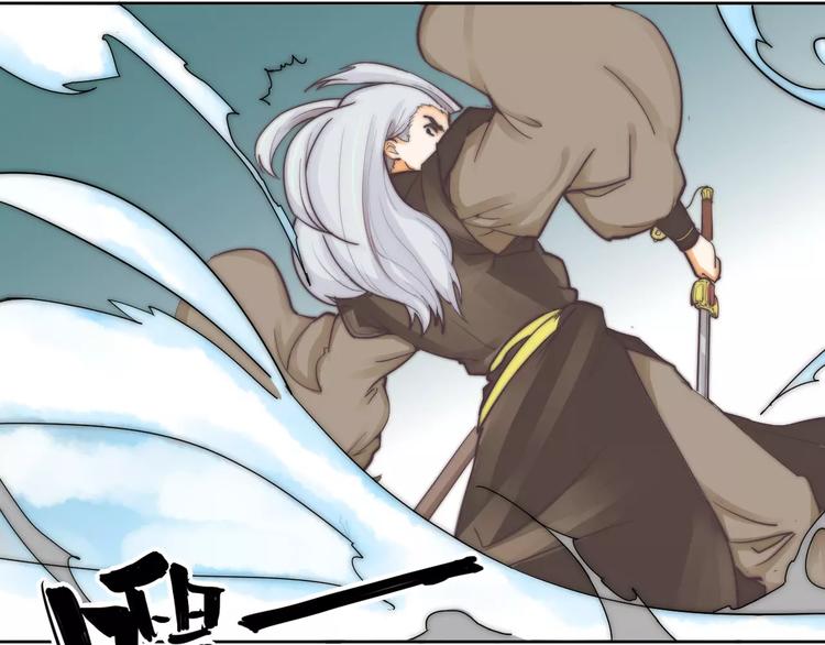 第6话 配合(1/2)-第6话