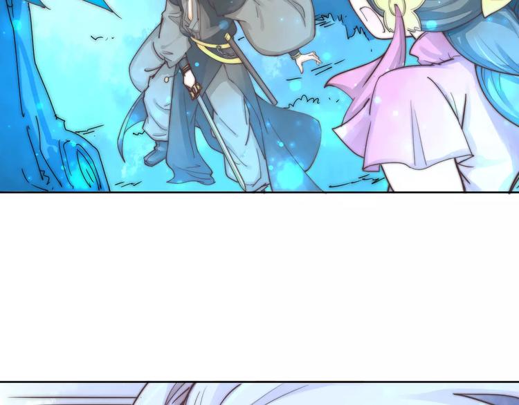 第6话 配合(1/2)-第6话