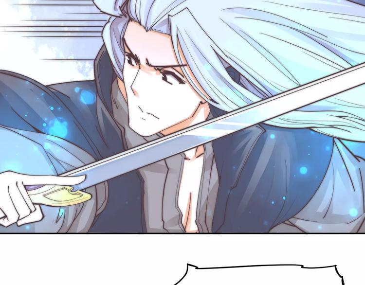 第6话 配合(1/2)-第6话