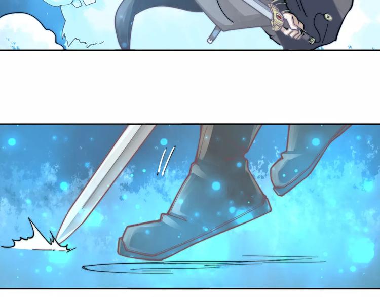 第6话 配合(1/2)-第6话