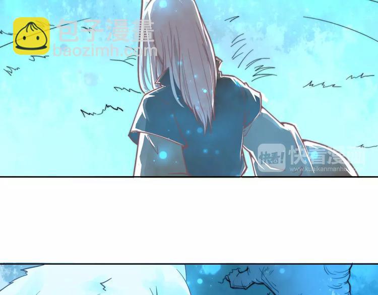 第6话 配合(1/2)-第6话