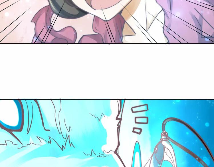 第6话 配合(1/2)-第6话