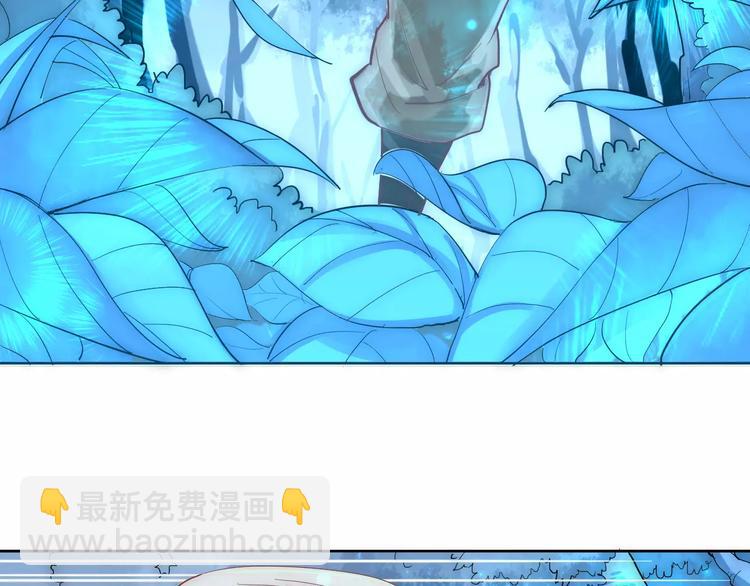 第6话 配合(1/2)-第6话