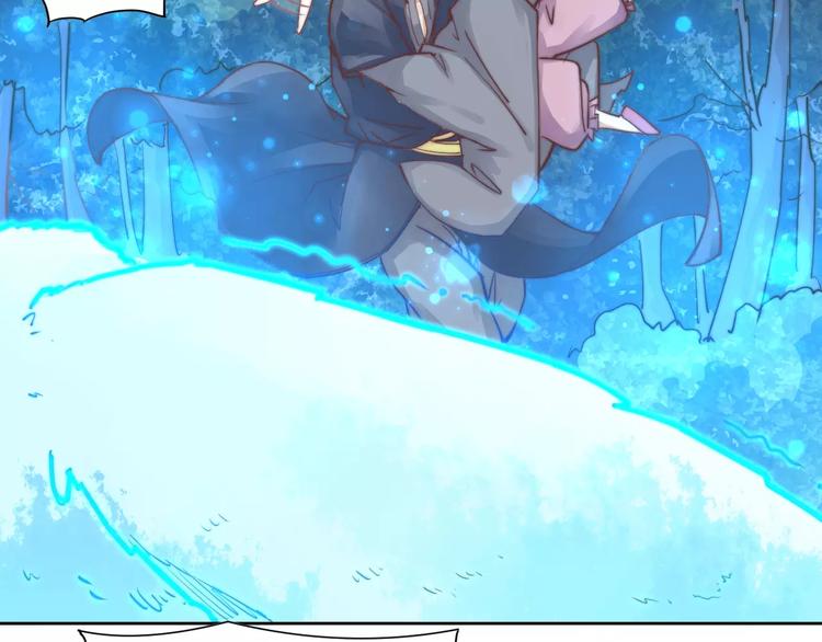 第6话 配合(1/2)-第6话