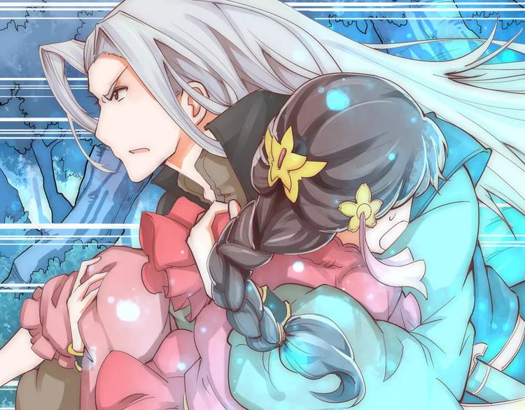 第6话 配合(1/2)-第6话