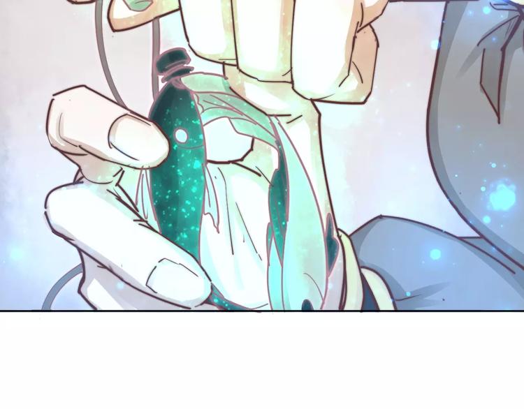 第6话 配合(1/2)-第6话