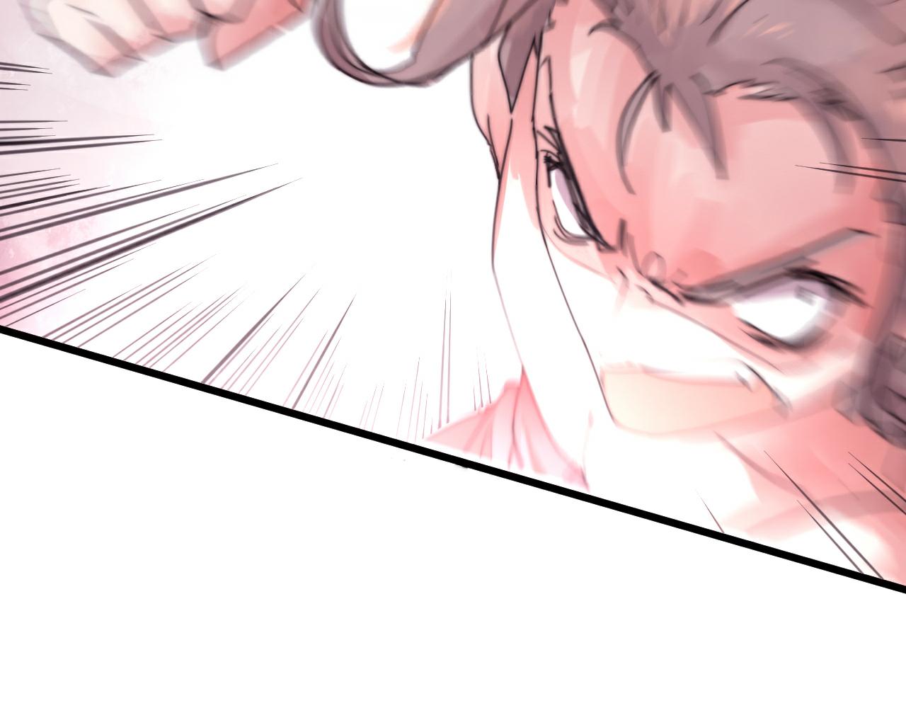 第47话 冷血(1/2)-第50话