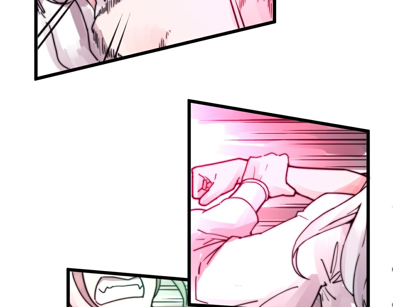 第47话 冷血(1/2)-第50话